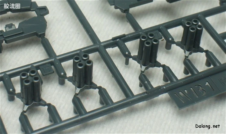 HGUC 普通版 h156 全武装独角兽高达 [独角兽模式] - 图片